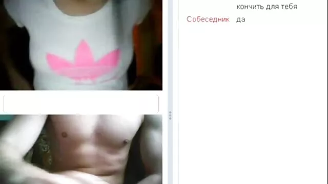 刑具3。 相当奇怪的父母色情 B部分